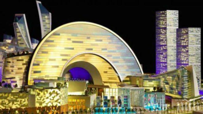 Започна изграждането на най-големия мол в света