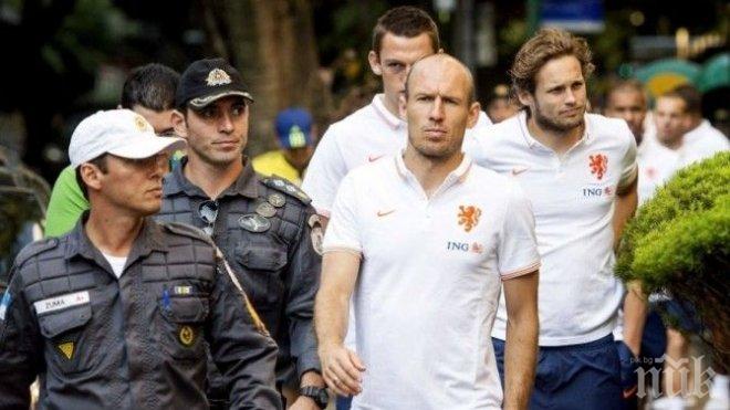 ФИФА изгони холандците от хотела им