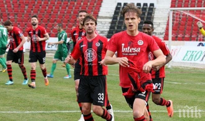 Локо (Сф) губи най-големите си звезди