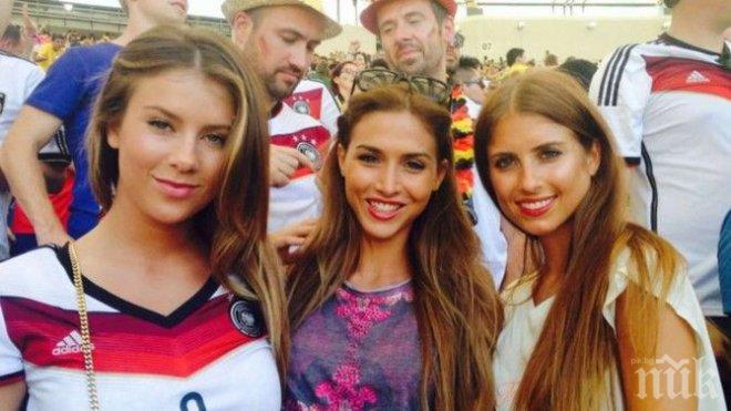 Германските съпруги купонясват преди 1/2-финала с Бразилия