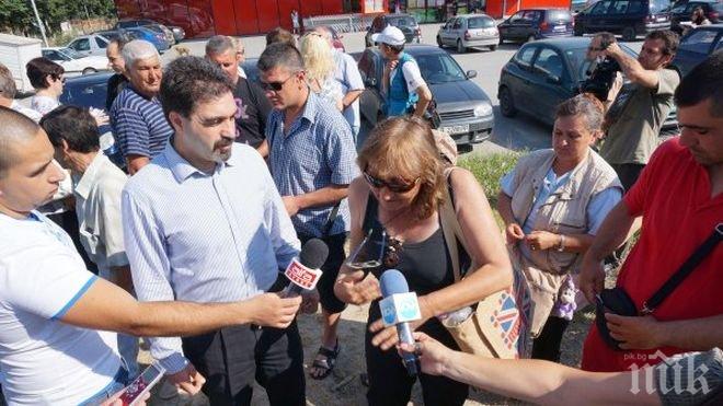 Аспарухово протестира срещу принудителната евакуация
