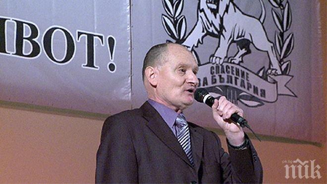 Пръкна се нова русофилска патриотична организация, искат всички енергийни проекти на Путин