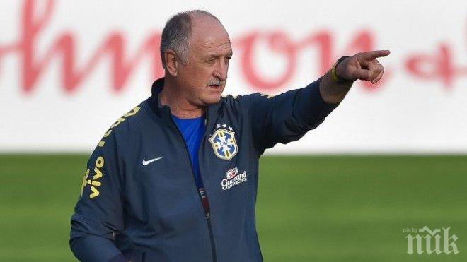 Сколари: Искаме финал! Уважаваме Германия, но ще победим заради Неймар