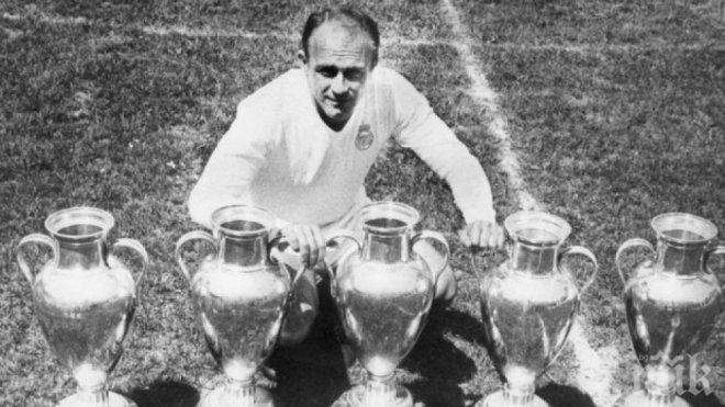 Алфредо ди Стефано постъпи в болница в критично състояние