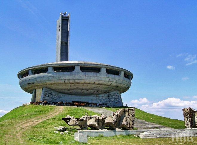 Полицейска блокада около чинията на Бузлуджа