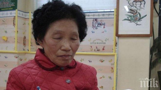 Смях! Упорита южнокорейка взе шофьорска книжка след 955 опита