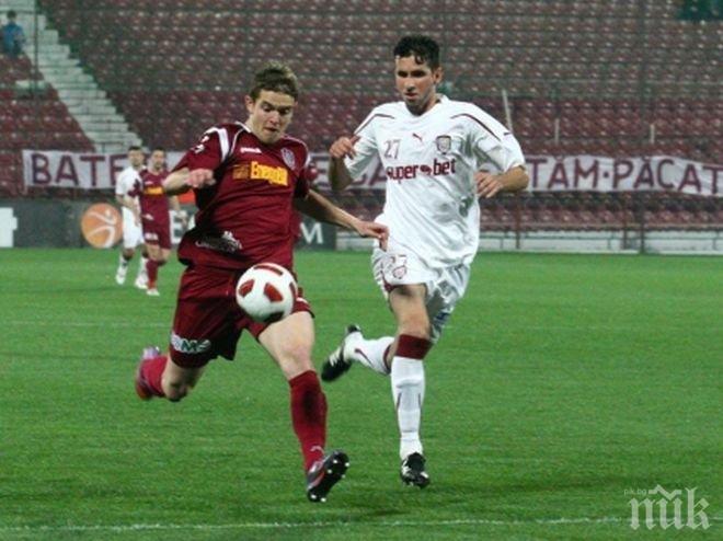 ЦСКА продължава със селекцията - взе голмайстор на Клуж