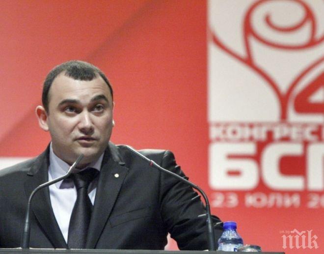 Протестират срещу кмета на Видин заради съмнителни сделки и скъп джип