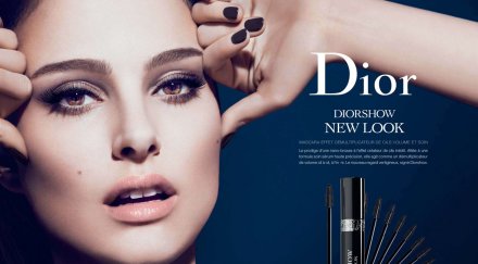 реклама натали портман забранена заради фотошоп