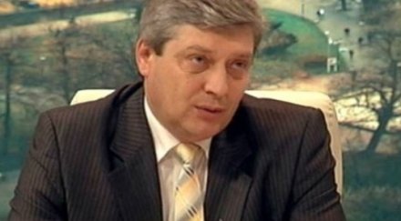 враговете партиен билет герб