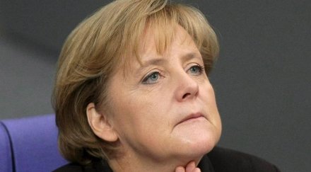 обсъжда орязване бюджета млрд евро