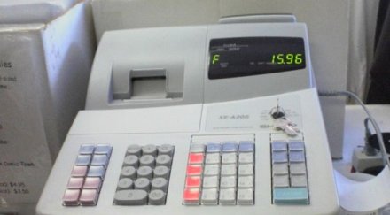 нап погва партийните централи