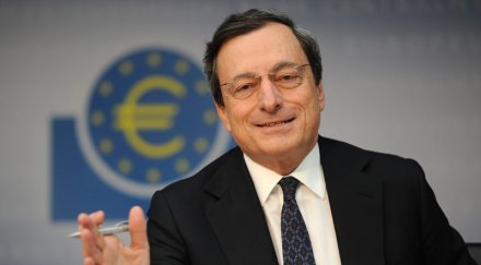 ецб бди стабилността еврото