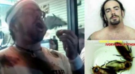 мъж умря червеи хлебарки