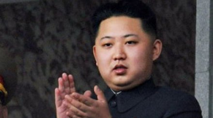 севернокорейският лидер секси