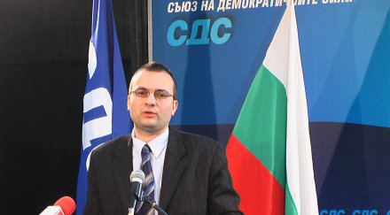 изключените сдс стягат нова партия