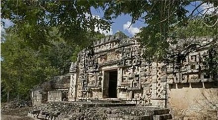 руска фирма пусна комплект водка въже края света