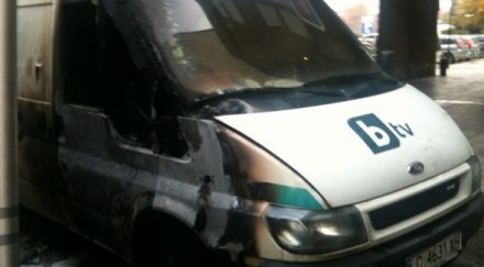 подвижната станция подпалена недоволни зрители