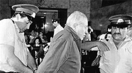 мъчител лагерите доживял чуждо име