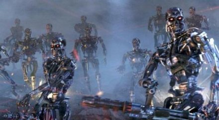 създават център изследване бунта машините