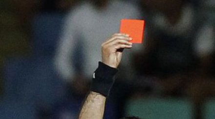 страничен рефер пердаши запалянко флагчето