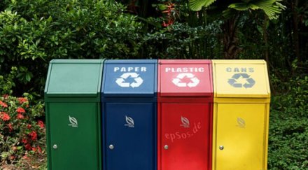 вдигат такса смет ловешките села