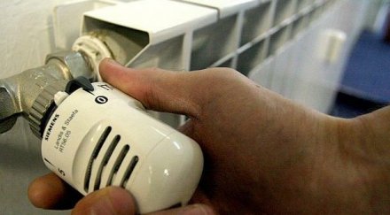 топлото поевтинява догодина