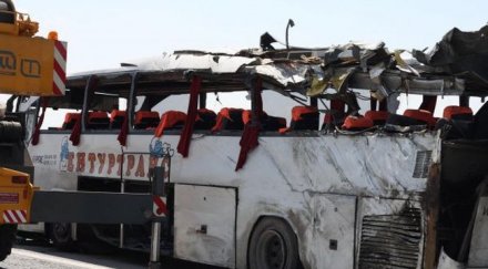 гледат делото автобуса убиец съкратената процедура