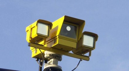 кат слага камера телевизионната кула