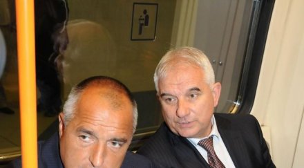 скандалният андрей иванов подаде оставка областен лидер герб