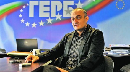 цветомир паунов новият областен координатор герб софия