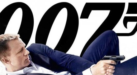 фърги покани джеймс бонд олд трафорд