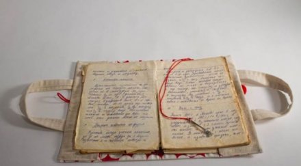 000 евро тефтер рецепти