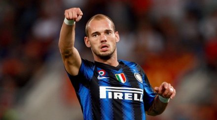 милан интер гласят странна трампа играчи