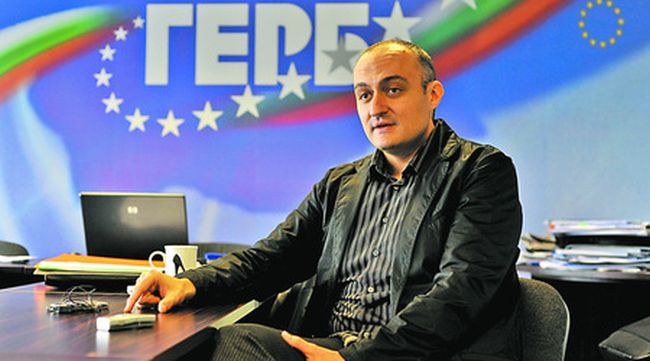 Цветомир Паунов е новият областен координатор на ГЕРБ за София