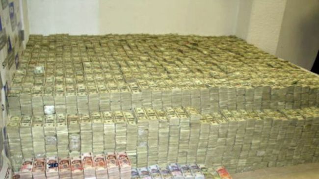 Задигат 16 бона от сърдечноболна