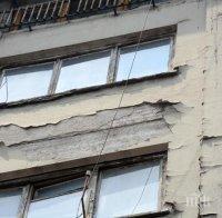 Паднала мазилка едва не уби минувач на столичен булевард (снимки)