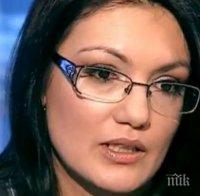 Ася Петрова ще ръководи Върховната административна прокуратура