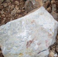 Дадоха 3 находища за мрамор, пясък и полезни изкопаеми на концесия 