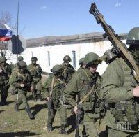 руската армия струпа осем батальона границата украйна