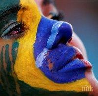 Мондиалът носи икономическа криза в Бразилия
