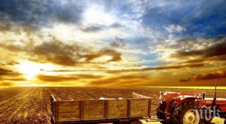 куриоз американски фермер изгуби телефона намериха япония