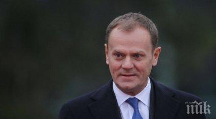 полското правителство вот недоверие