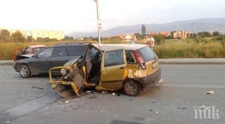 души пострадаха катастрофи изминалото денонощие