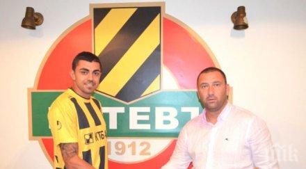 левски пробва отмъкне двама ботев