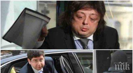 шефът легия антимафия пик имаме данни хора петър чобанов данс бивши министри вероятно прикривали престъпления свързани контрабанда наркотрафик