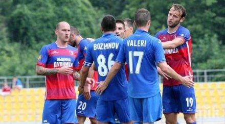 душманинът домовчийски мелето шамарът част играта