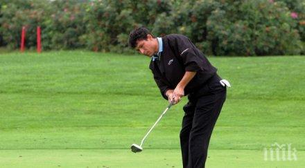 краси балъков разпуска голф мачовете верис