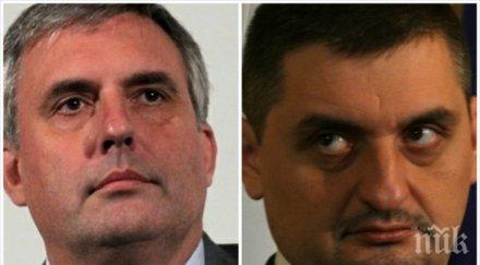 цирк ивайло калфин взе кирил добрев подбив пусна анкета фейсбук предпочита кирчо жените