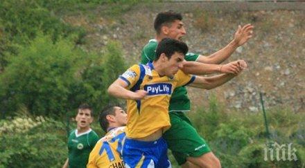 трагедия ученичка самоуби загубата бразилия германия